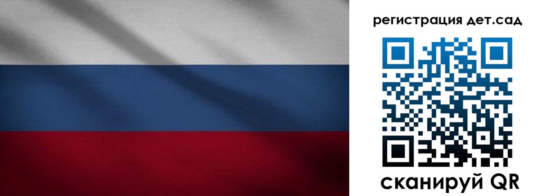 найти адрес прописки в Пензе